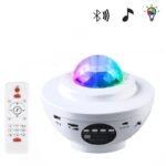 Projetor Galáxia LED com Bluetooth e Temporizador - Imagem 4